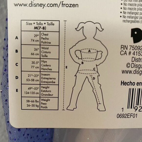 Disguise Disney Frozen Elsa Deluxe Light Up Halloween Costume Dress Headpiece - Picture 9 of 12